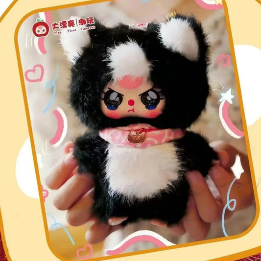 Baby Three Whose Cat Is This Plush Series Blind Box