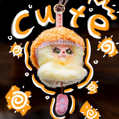 Baby Three Sunny Doll Plush Series Blind Box