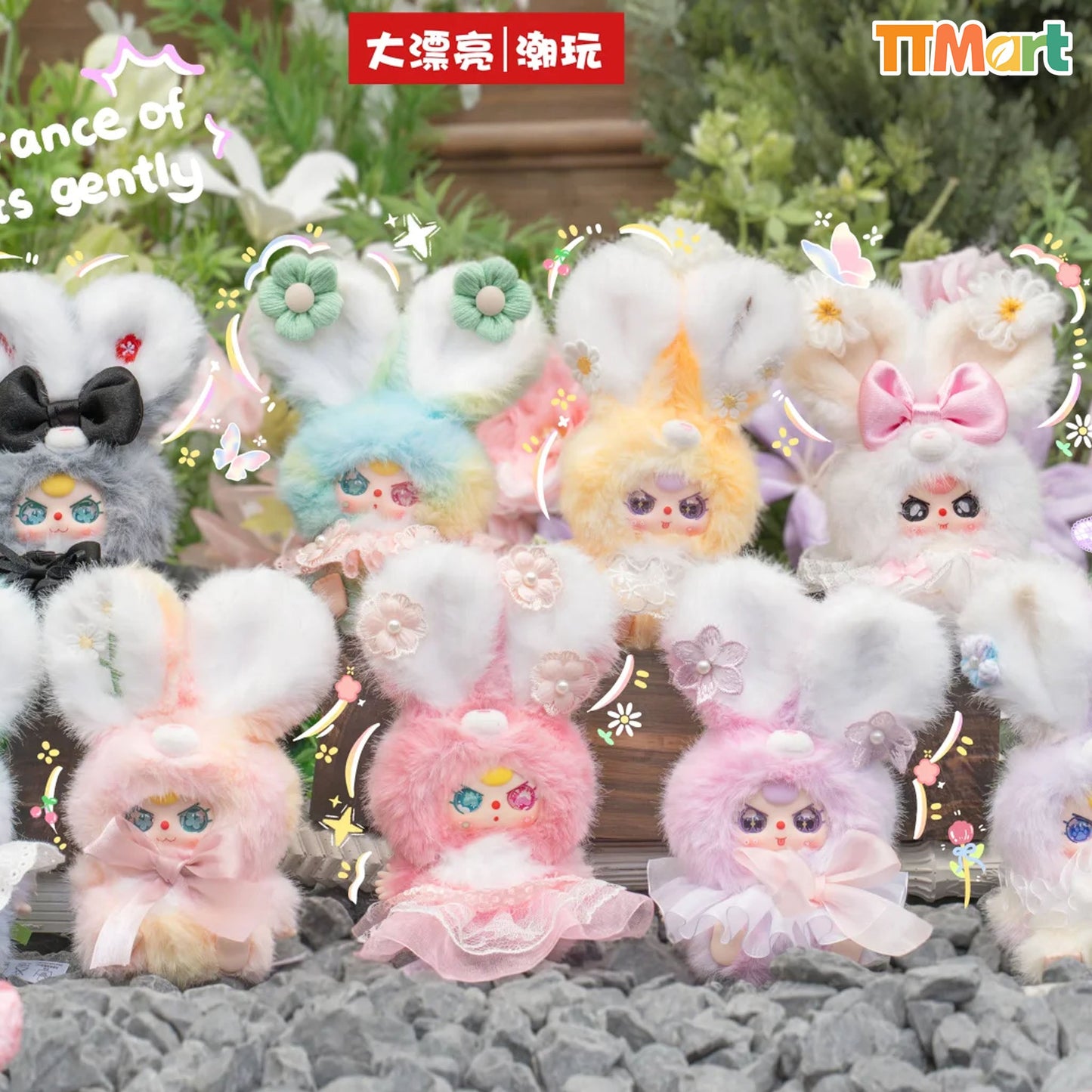 Baby Three Flower Fairy Plush Blind Box