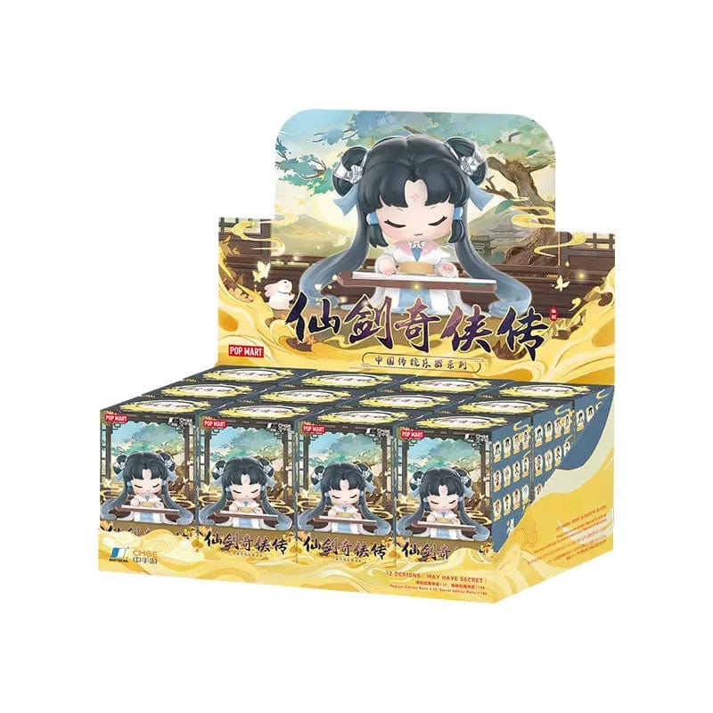 【4/8】Chinese Paladin Traditional Musical Instruments Series Blind Box