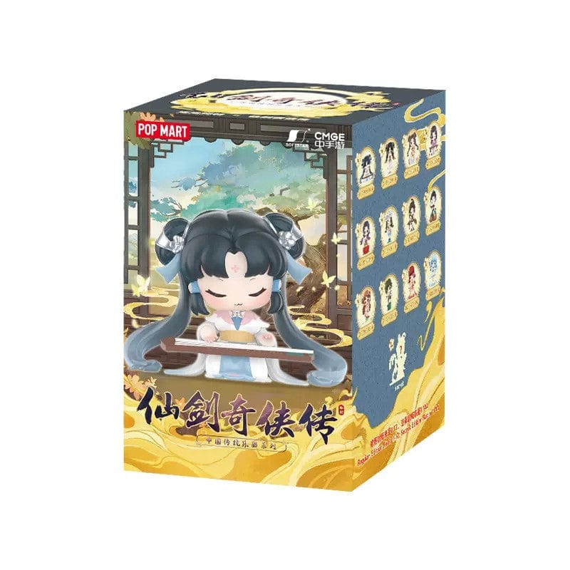 【4/8】Chinese Paladin Traditional Musical Instruments Series Blind Box