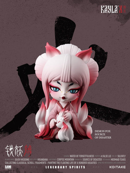 KAYLA X Legendary Spirits Series Blind Box