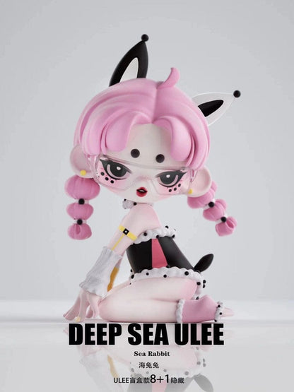 Ulee Deep Sea Realm Series Blind Box