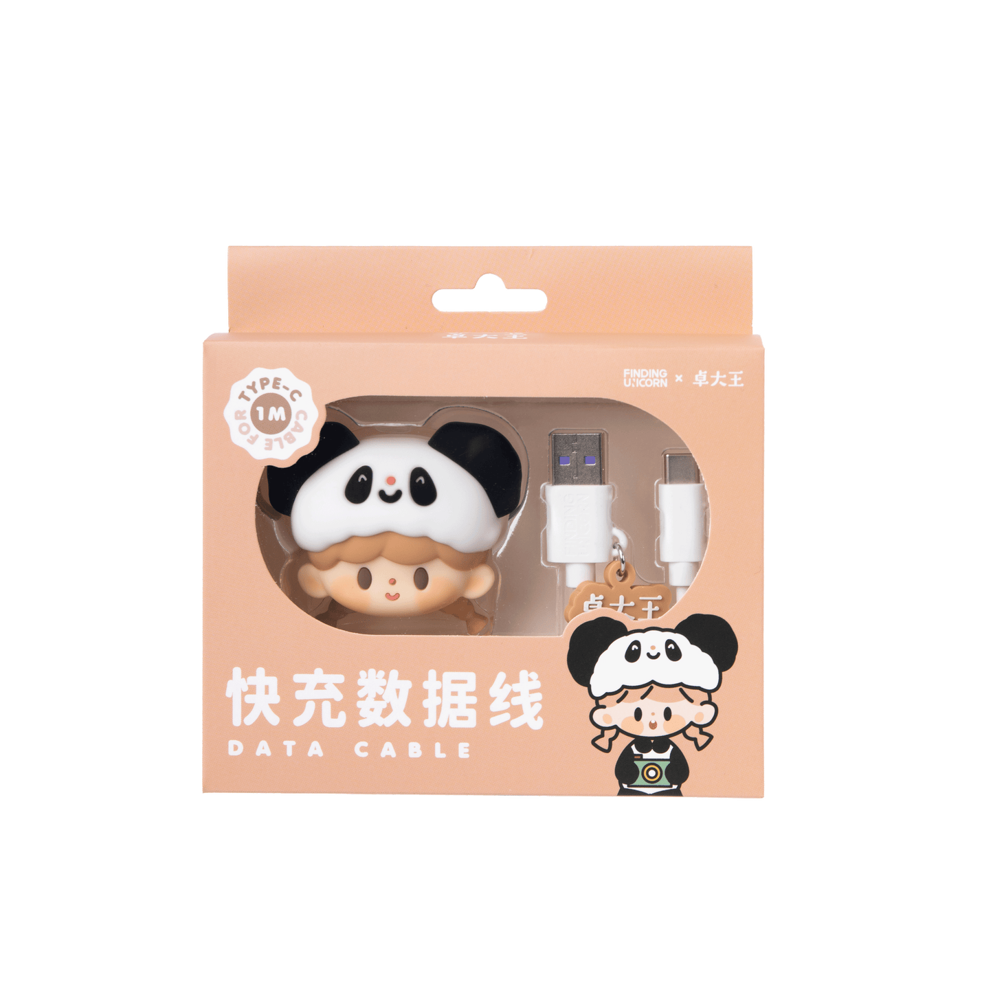 F.UN Fast Charger zZoton / RiCO / ShinWoo