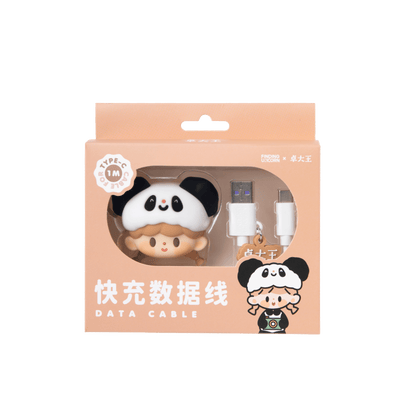 F.UN Fast Charger zZoton / RiCO / ShinWoo