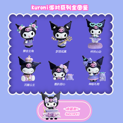 SANRIO Kuromi Birthday Party Series Blind Box