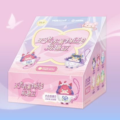 King Of Glory Aroma Teacup Beans Series Blind Bag