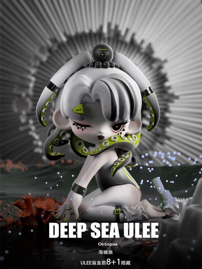 Ulee Deep Sea Realm Series Blind Box