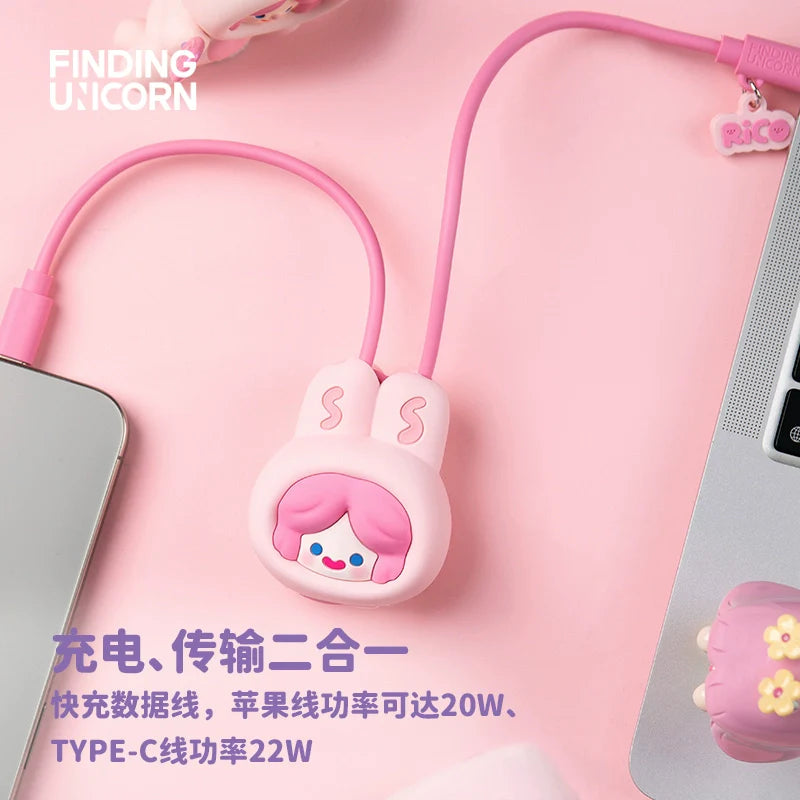 F.UN Fast Charger zZoton / RiCO / ShinWoo