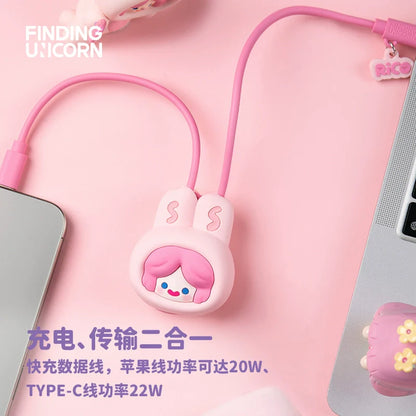 F.UN Fast Charger zZoton / RiCO / ShinWoo