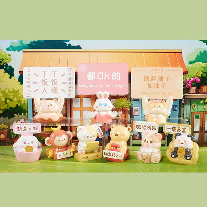 Hardworking Animals Bean Series Blind Box