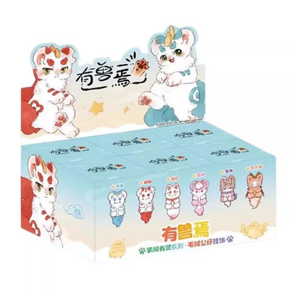 FABULOUS BEASTS Palm Have Spirit Series Plush Blind Box