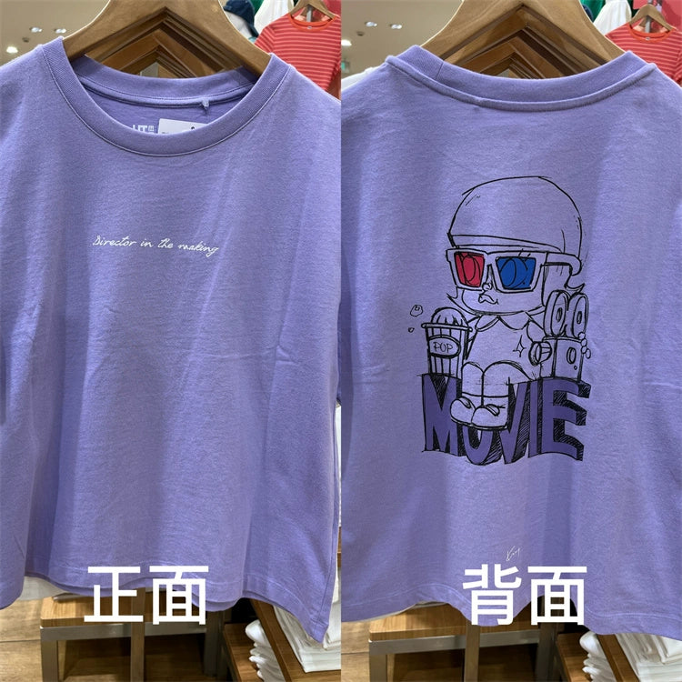 Unique and Popmart Dimoo T-shirt