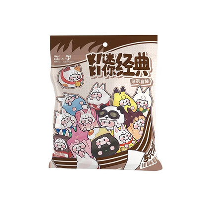 KIKI Mini Bean Classic Series Blind Bag