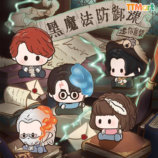 HP Defence Against The Dard Arts Mini Blind Bag