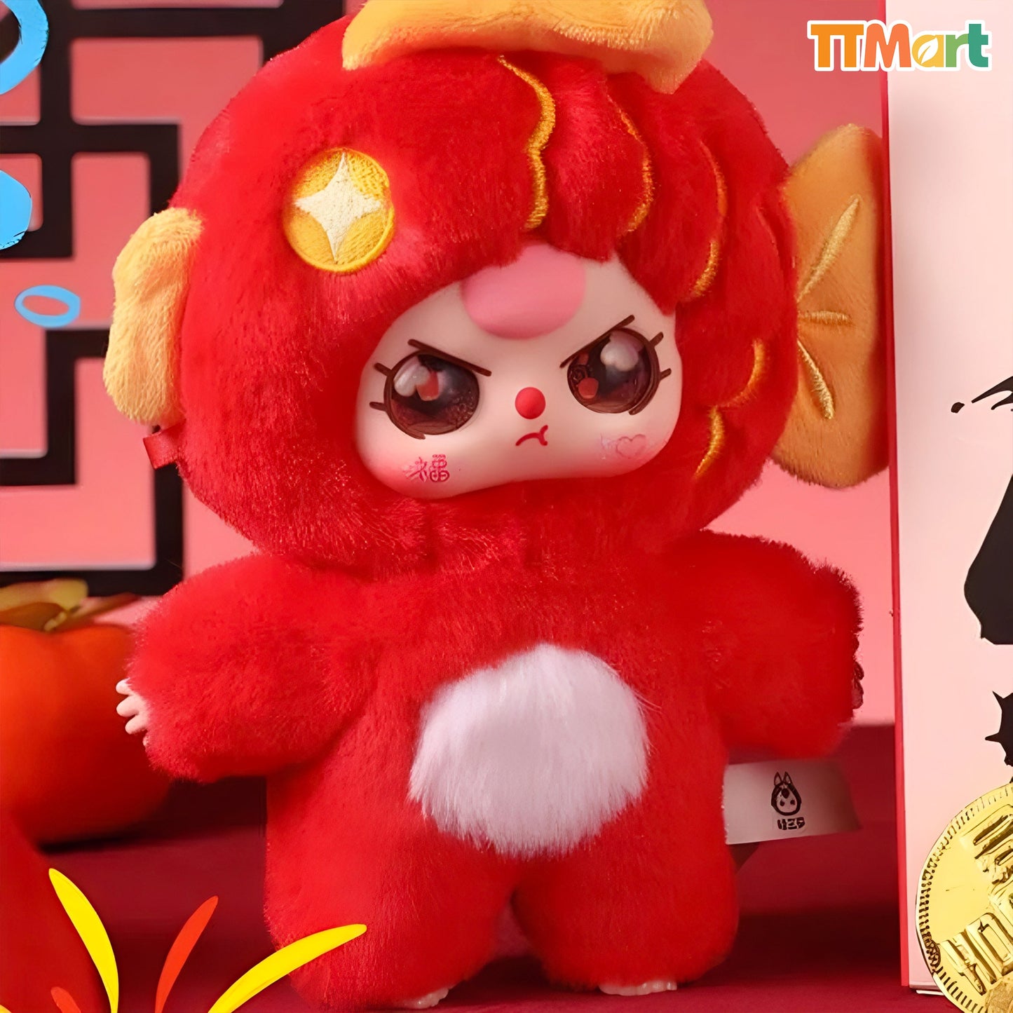 Baby Three New Year Plush Series Blind Box