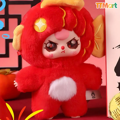 Baby Three New Year Plush Series Blind Box