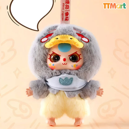 Baby Three Children Wonderland Plush Series Blind Box