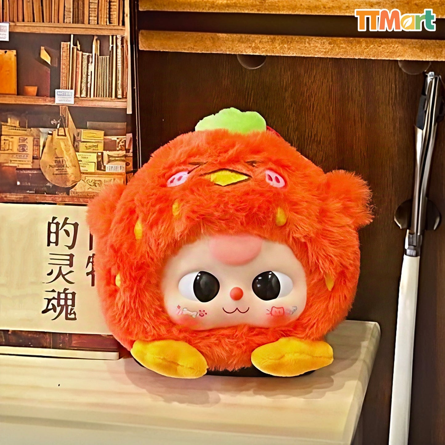 Baby Three Really Love You Plush Blind Box BB3