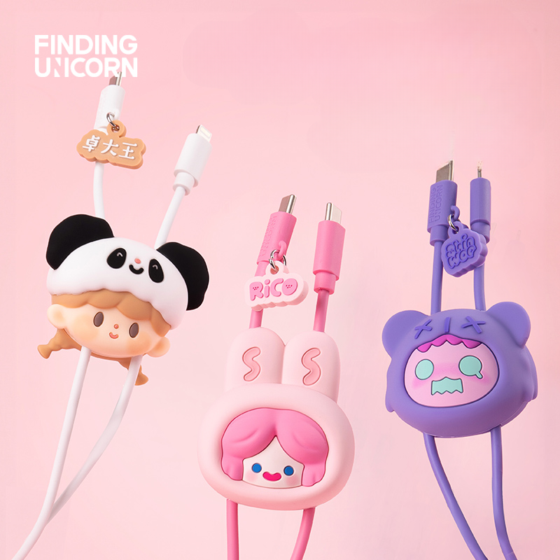 F.UN Fast Charger zZoton / RiCO / ShinWoo