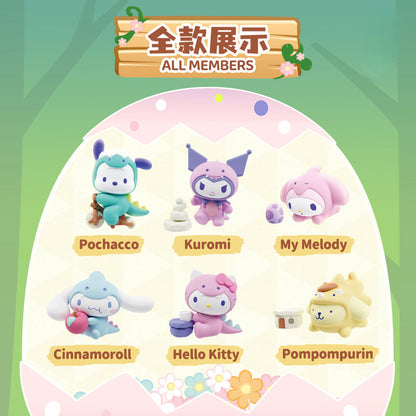 SANRIO Dinosaur Dressed Series Bean Blind Bag