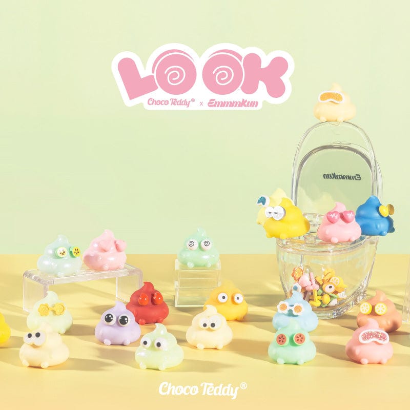 【SALE】Emmmkun Little Poo Poo Look Series Blind Bag