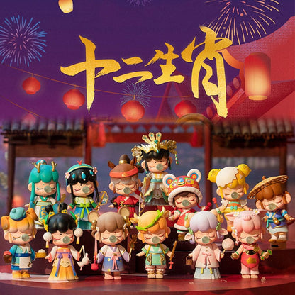 Nanci Twelve Chinese Zodiac Series Blind Box