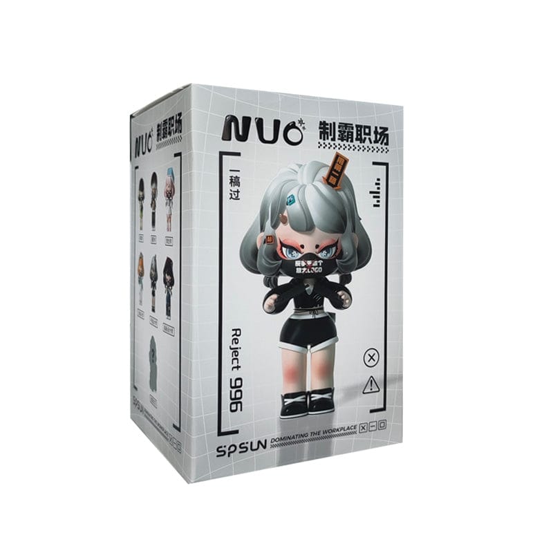 【Flash-Sale】NUO Dominating The Workplace Series Blind Box