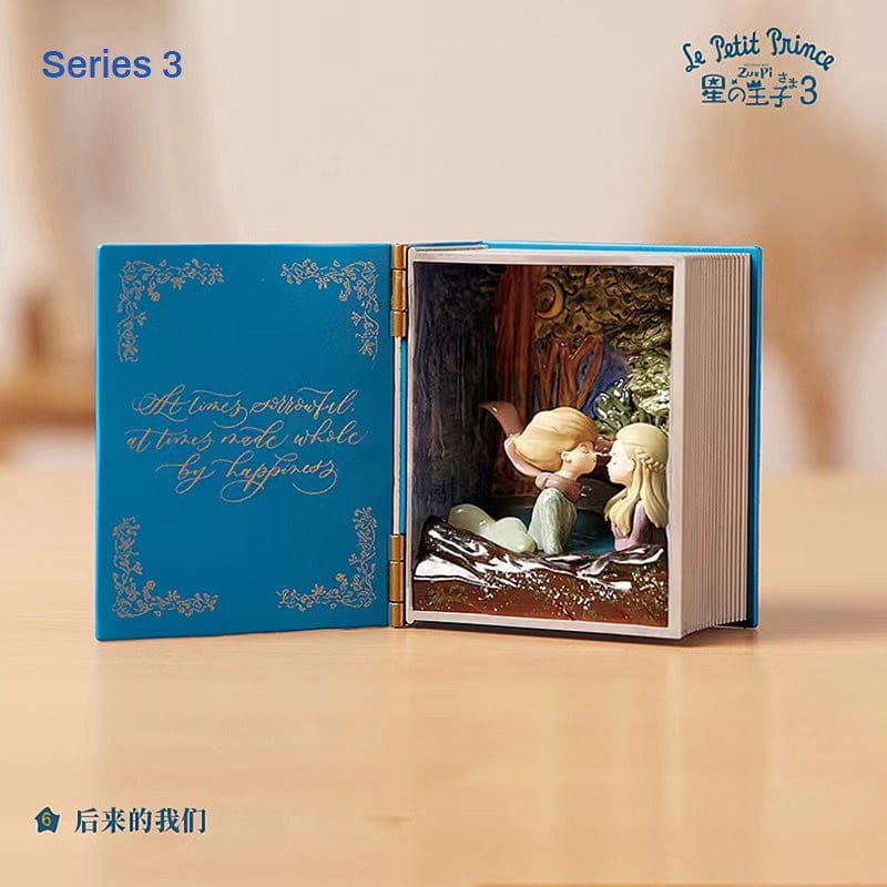 Little Prince Series 2 ~ 4 Blind Box