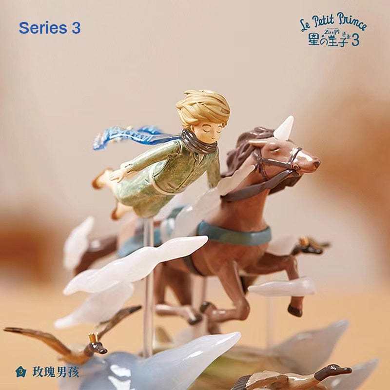 Little Prince Series 2 ~ 4 Blind Box