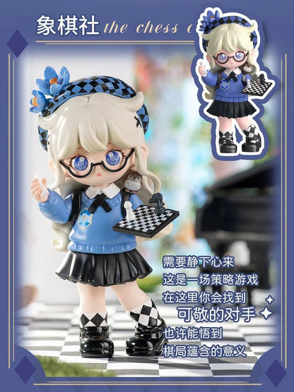 【S2】Teennar High School Students Club Series 2 Blind Box